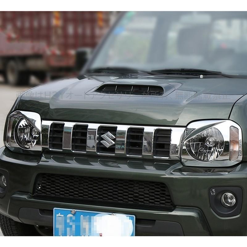 H3Y ジムニー JB43 カスタム アクセサリー パーツ 用品 JIMNY ヘッド ...