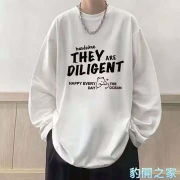 【豹開之家】M-8XL男生長袖T恤 大尺碼內搭打底衫 休閒寬鬆百搭圓領長袖上衣 印花T恤 薄款大學T 男生衣服C2442