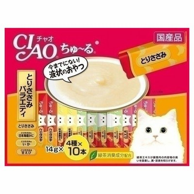 いなば CIAO チャオ ちゅ〜る とりささみバラエティ 40本（14g×4種×10本）SC-133 大容量 国産