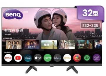 【BenQ】E32-335 32型 HD Google TV 聯網液晶顯示器