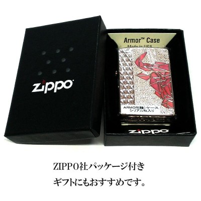 ZIPPO アーマー 限定 ジッポー ライター 牛 シェル Bull 天然貝象嵌 