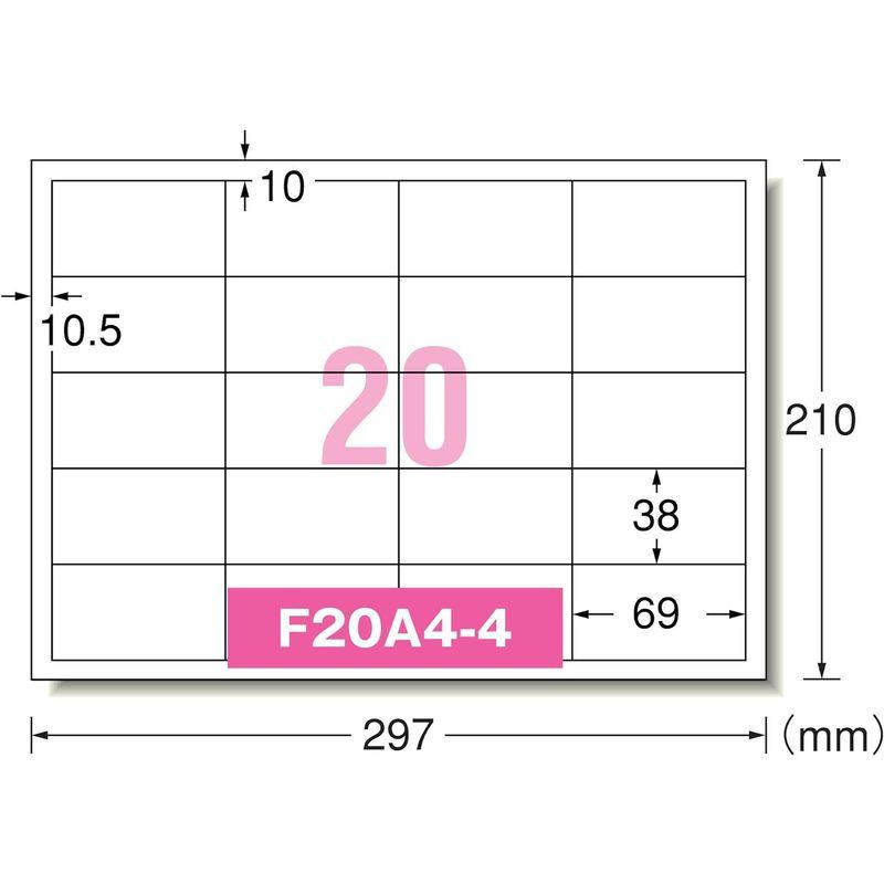 エーワン ラベルシール コピーラベル A4 20面 500シート 28765
