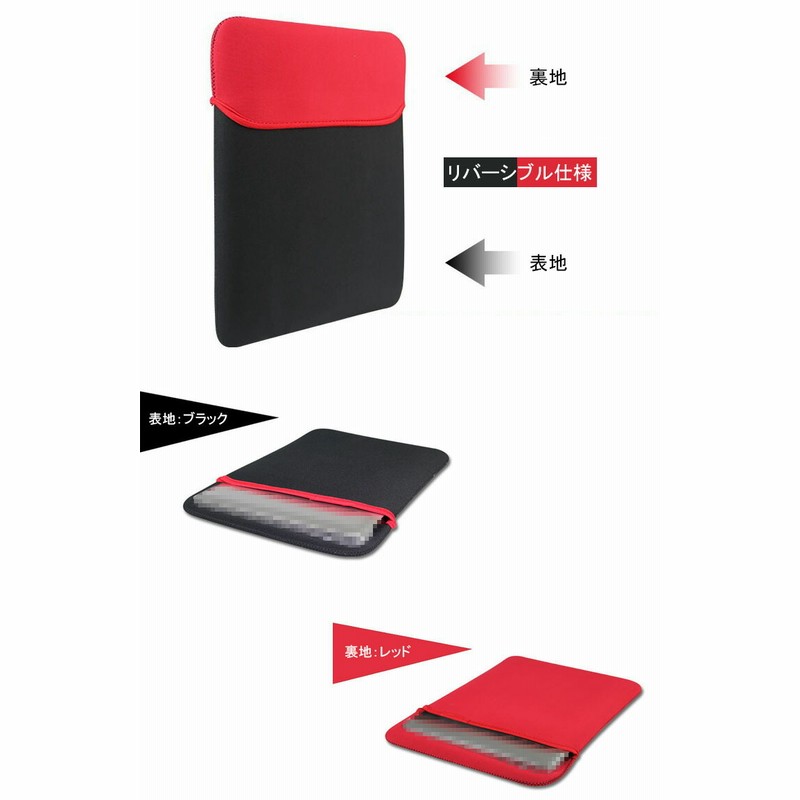 BOOX Poke4 Lite 電子ペーパー＆収納ケース Google Playが使える6型電子ペーパーデバイス「BOOX Poke4 Lite