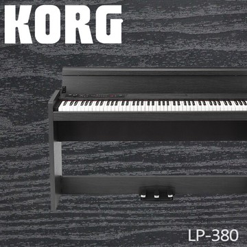 【非凡樂器】『黑紫檀木色KORG 數位鋼琴 電鋼琴 LP-380U LP380U』日本原裝進口 原廠公司貨一年半保固