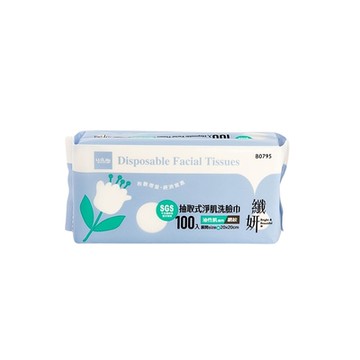 生活King 生活大師纖研抽取式淨肌洗臉巾(網紋)-100入