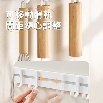生活居家好幫手 【ECOCO】意可可-E25081 吸盤連排掛勾(10勾)