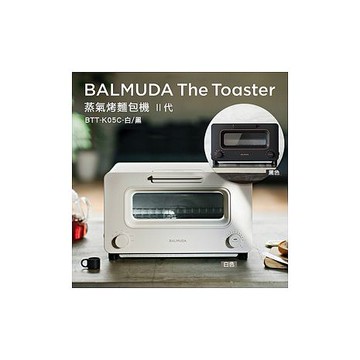 BALMUDA 百慕達 The Toaster K05C 蒸氣烤麵包機黑色