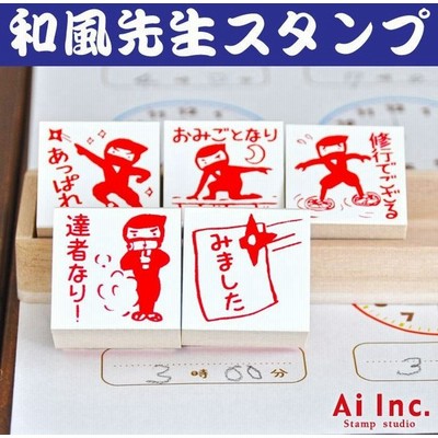 かわいい 先生 スタンプの通販 54件の検索結果 Lineショッピング