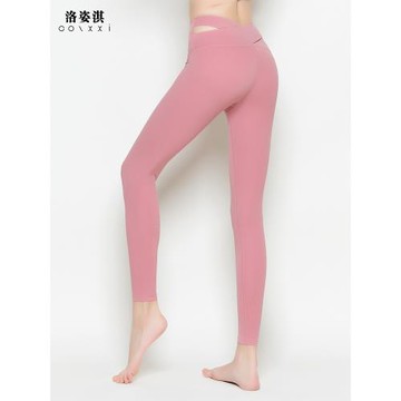 cozxxi/洛姿淇 瑜伽褲夏季中高腰提臀緊身顯瘦運動健身褲無側縫線