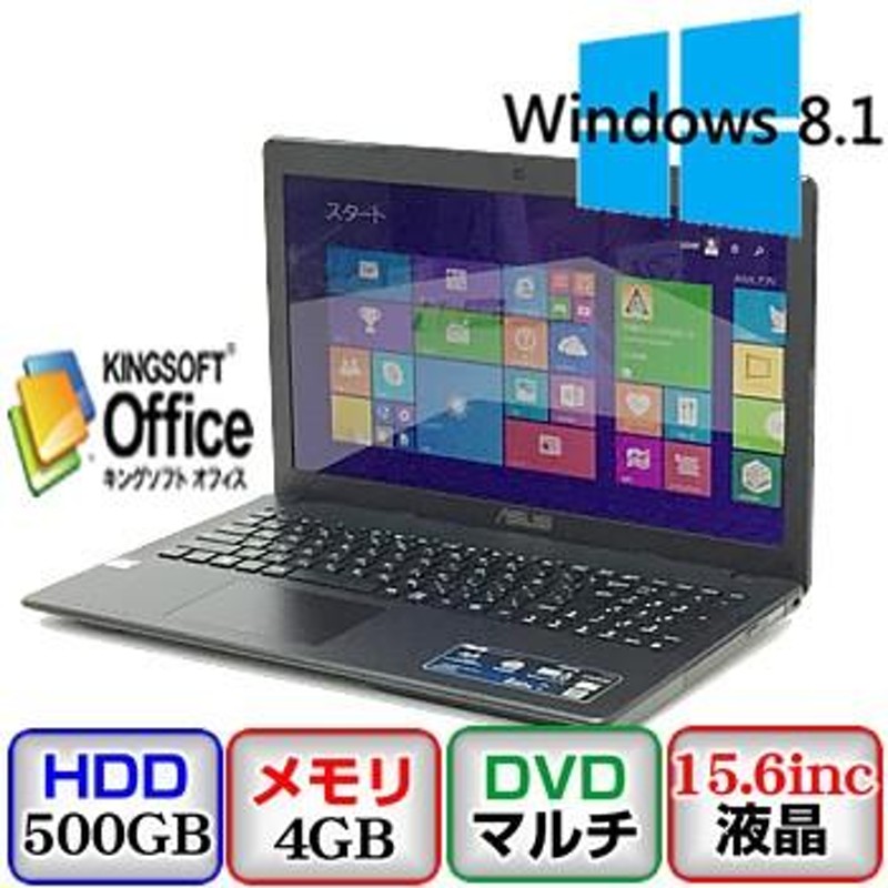 ASUS ノートパソコン X552W