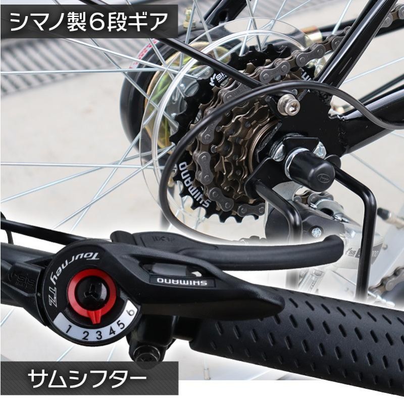 2024年リニューアルモデル】 AIJYU CYCLE 折りたたみ自転車 20インチ 6