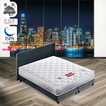 優眠舒背秀摩旅營業款推薦獨立筒床墊-3.5尺*6.2尺 單人加大