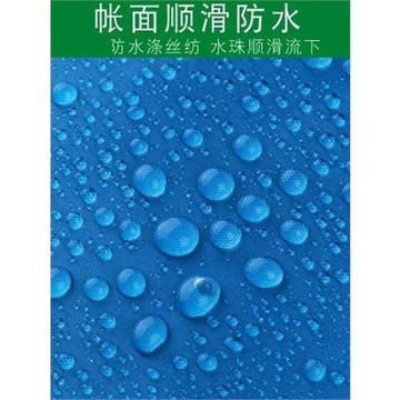 新款涂銀多用途戶外天幕露營雨棚沙灘野餐野墊遮陽防雨超輕涼棚布
