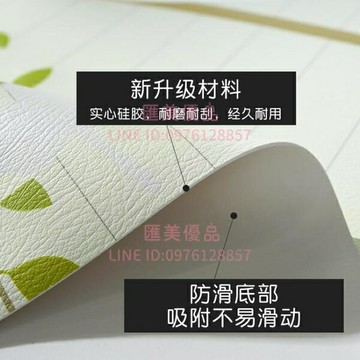 餐桌墊硅膠桌布防水防油免洗輕奢長方形厚簡約電視柜臺布茶幾桌布【聚寶屋】