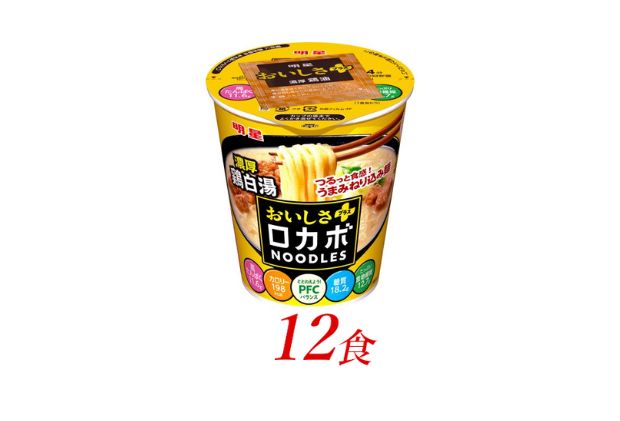 明星食品　ロカボNOODLESおいしさプラス　濃厚鶏白湯　12食