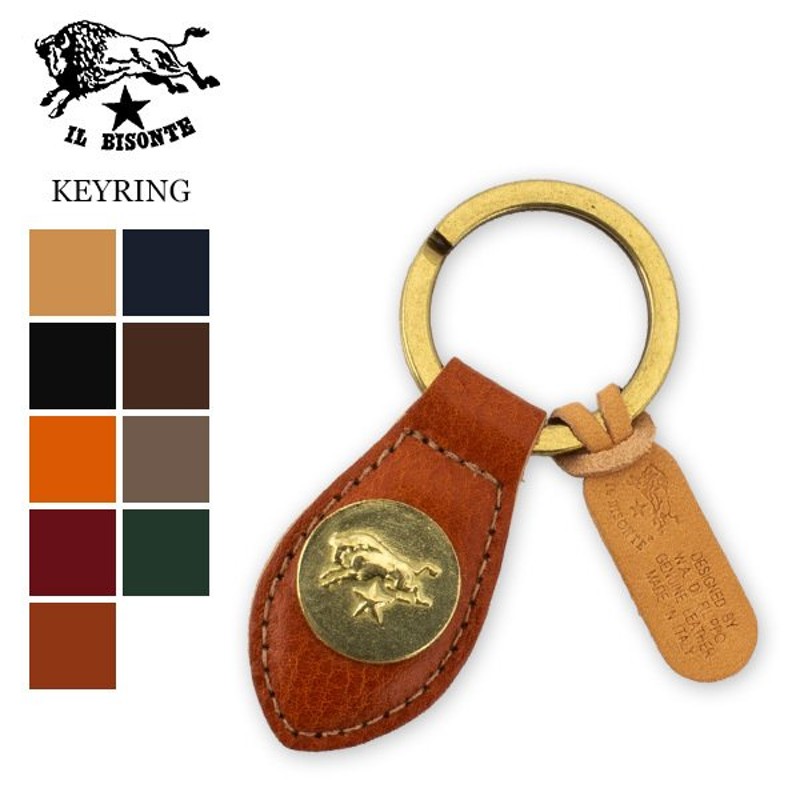 イルビゾンテ Il Bisonte キーホルダー レザー C0563 P KEYRING キーチャーム 革 プレゼント お洒落 通販  LINEポイント最大1.0%GET | LINEショッピング