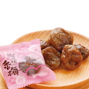 【蜜漬香梅】218g 隨手包香梅子現貨 新鮮水果乾蜜餞梅子果乾 綜合水果乾::大小姐團購網::