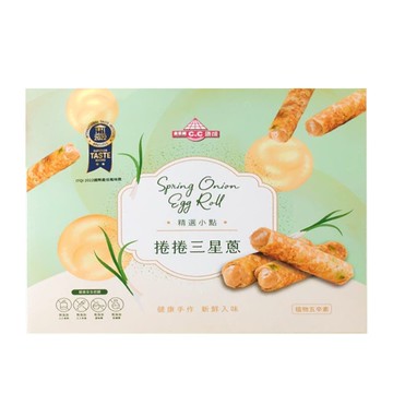 康成｜捲捲三星蔥禮盒