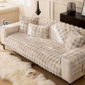 【好物良品】加大四人坐墊_雙色扎染輕奢高密度毛絨保暖沙發墊90x240cm_南法香頌