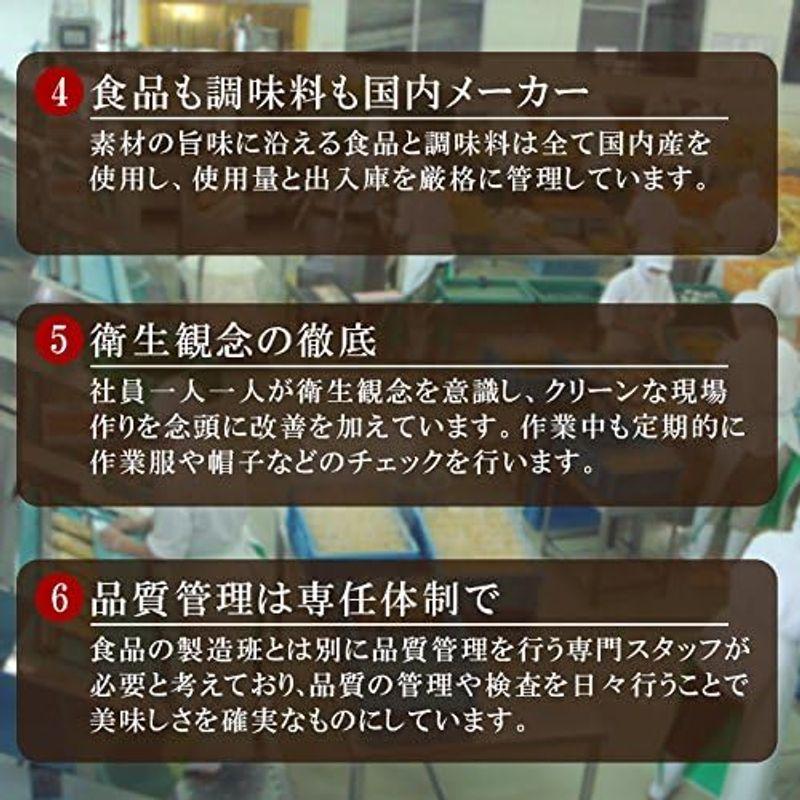 たくあん缶詰め3種6食セット(とうがらし、梅酢、こんぶ)