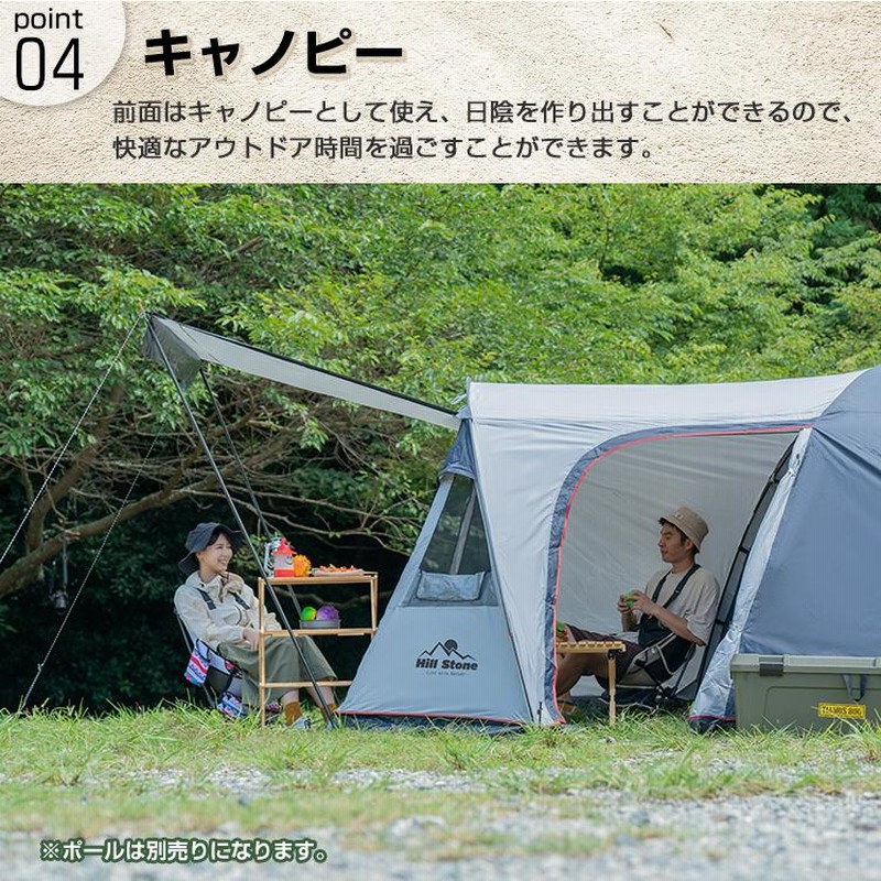 BLUE SHOP限定価格Pictet Fino ハイキング ルーム ビーチ 屋外キャンプ