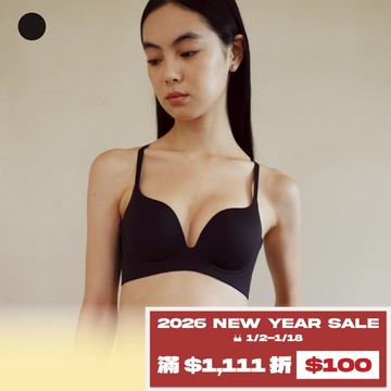 現貨+預購【美胸款】24HRS無感集中內衣【經典黑】內衣 集中內衣 無鋼圈內衣 女裝 聚攏內衣