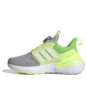 (PS) adidas Rapidasport Bounce Boa Closure Shoes 'Green'
