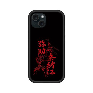iPhone 15 Mod NX 黑 - Assassin's Creed - Assassin's Creed® Shadows - Naoe and Yasuke kanjis