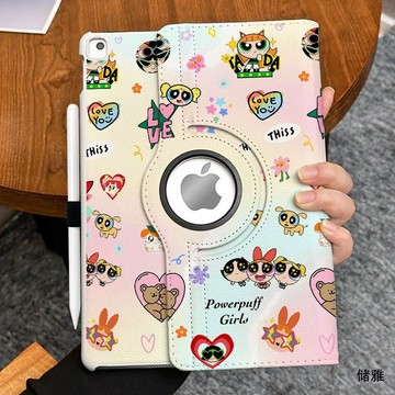360旋轉皮套iPadAir7平板殼Pro2025彩色女警10.9寸防摔第8/9/10代