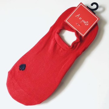 足裝秀刺繡抗菌吸汗船襪男淺口