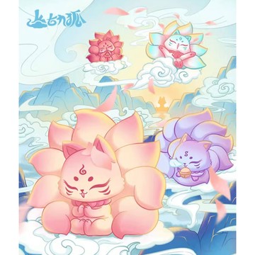 <蛋黃限定>👰🏾‍♀️新貨到🧤 上古九狐一代-修仙篇  尋找雨露上仙 盒玩 確認款 全新現貨