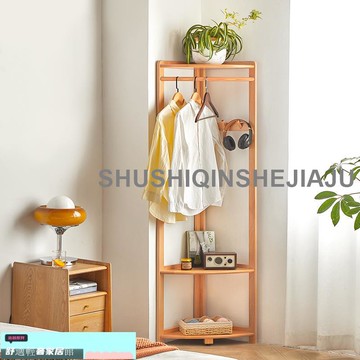 新品免運 實木轉角衣帽架衣服掛衣架置物落地角落臥室入戶門后進門家用室內