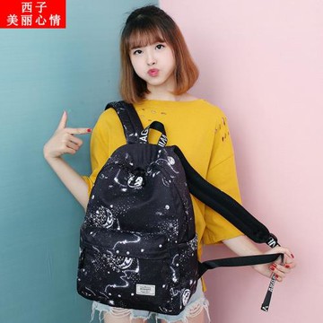 書包女高中生大容量背包初中大學生防水旅游雙肩包時尚百搭高品質