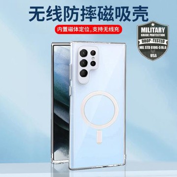 三星s23ultra透明防摔zfold4手機殼磁吸無線充電flip3透明note20+氣囊plus硅膠軟保護套22fe男女w新款21適用