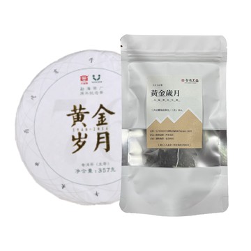 大益普洱生茶 3g立體袋泡茶/黃金歲月 1601「茶有大益」