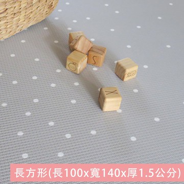 澳洲 Mikro Australia - 精緻美學地墊 - Grey Confetti 波爾卡圓點-灰-小 (長100x寬140x厚1.5公分)