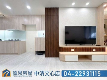 水湳市場旁｜全新整理活路透天|遠見房屋｜台中市北屯區大鵬路
