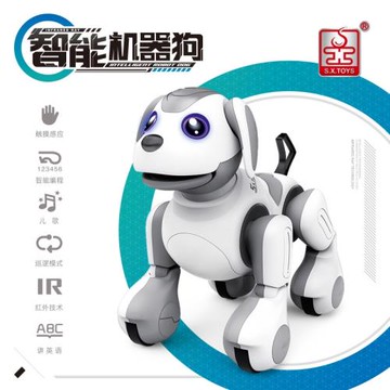 威騰新款遙控智能語音機器狗兒童電子寵物遙控機器人男孩玩具禮物