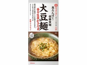 キッコーマン 大豆麺 香る生姜かきたま 120g