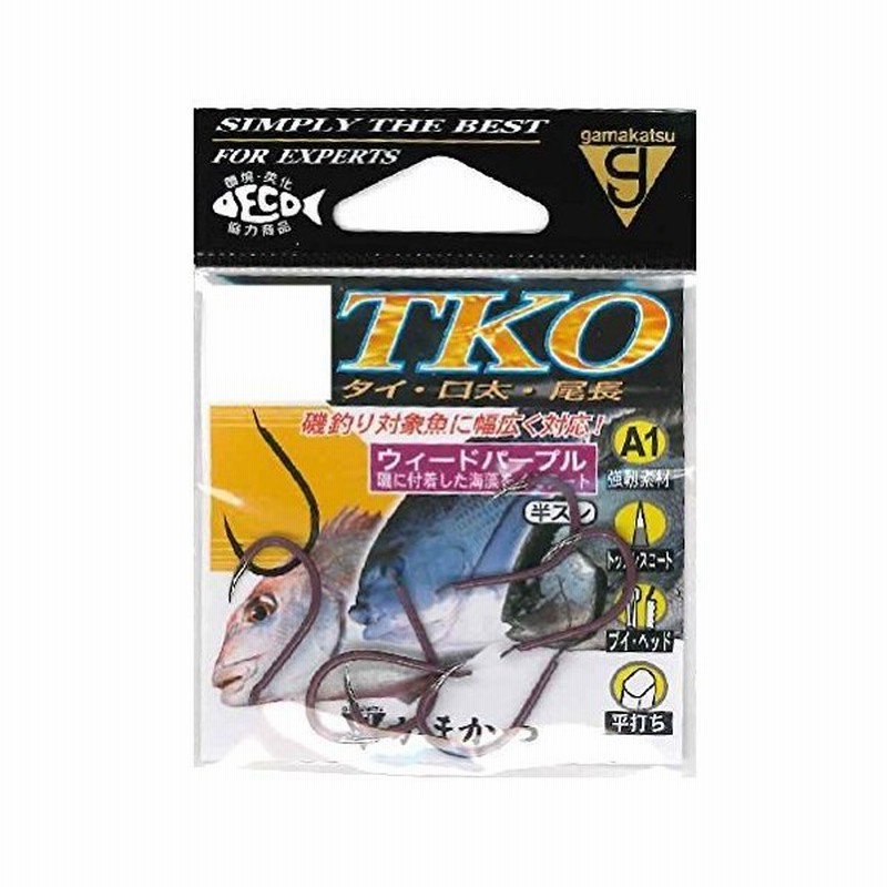 がまかつ Gamakatsu シングルフック A1 Tko 6号 8本 ウィードパープル 通販 Lineポイント最大0 5 Get Lineショッピング