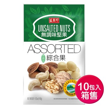 【盛香珍】無調味綜合果140gX10包入/箱