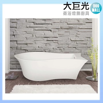 【大巨光】古典浴缸(F-192E)