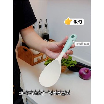 飯勺家用不沾米飯鏟子不粘盛飯勺電飯煲耐高溫食品級硅膠打飯勺子