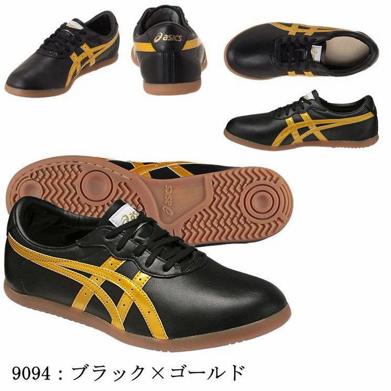 アシックスasics 太極拳シューズ ウーシューWU TOW013 | LINEブランドカタログ