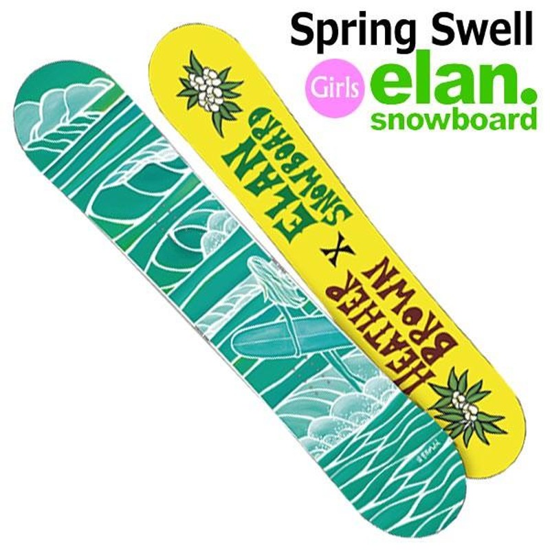 18-19 ELAN エラン SPRING SWELL スプリングスウェル ヘザーブラウン 