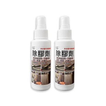 (2瓶超值組)加拿大GO CLEAN垢立淨-快乾低氣味多材質表面速效除膠劑100ml/隨身瓶(無腐蝕性殘膠清潔劑,黏膠油污溶劑,標籤貼紙膠帶剋星,口香糖去除噴霧)