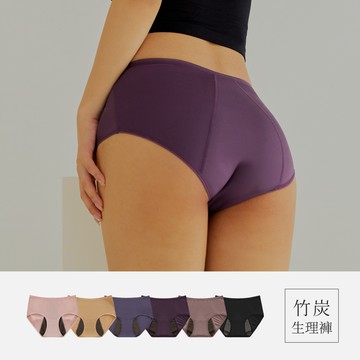 竹炭中高腰滑面生理褲6色-VC維娜407036