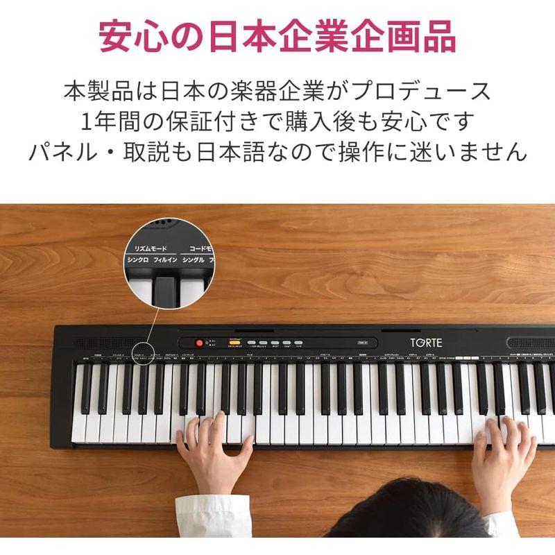 TORTE トルテ 電子キーボード 61鍵盤 日本語表記 300ボイス 軽量スリム設計 初心者向け TSDK-61 WH (譜面立て 電源ア