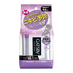 GATSBY (Gatsby) Facial Paper medicated acne care type  42 sheets