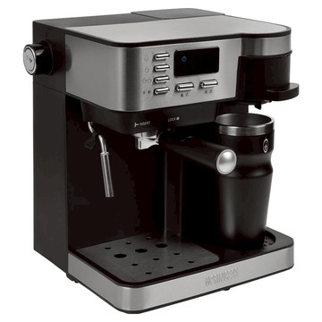 PRINCESS 荷蘭公主 典藏半自動義美式咖啡機 超高壓 20Bar 萃取  249409  黑色